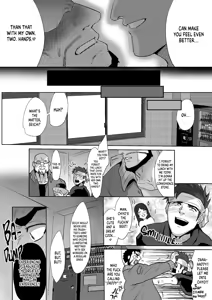 Page 7 of Ore no Tou-san 2 | My Father In Law 2 - preview thumbnail
