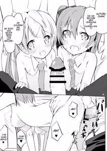 Page 14 of Neck-Pai μ's - preview thumbnail