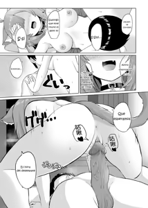 Page 13 of H no Aite wa Boku de Yokunai? (decensored) - preview thumbnail