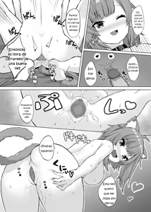 Page 18 of H no Aite wa Boku de Yokunai? (decensored) - preview thumbnail