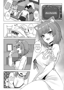 Page 3 of H no Aite wa Boku de Yokunai? (decensored) - preview thumbnail