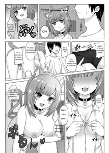 Page 4 of H no Aite wa Boku de Yokunai? (decensored) - preview thumbnail