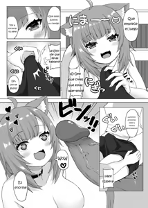 Page 6 of H no Aite wa Boku de Yokunai? (decensored) - preview thumbnail