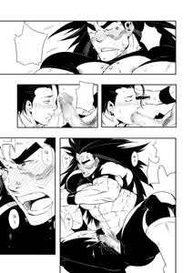 Page 5 of Nicchi Bocchi Station Vol.2 + Nagusamimono no Nakukoe - preview thumbnail