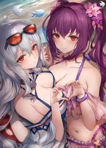 Page 83 of SNM - preview thumbnail