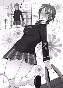 Page 12 of Kawa to seifuku o kita boku 〜 hokago no chisana boken 〜 - preview thumbnail