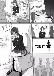 Page 16 of Kawa to seifuku o kita boku 〜 hokago no chisana boken 〜 - preview thumbnail