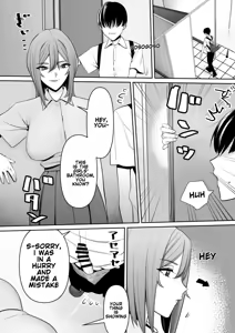 Page 15 of Mama to Musuko no Tadashii? Seikyo Iku - preview thumbnail
