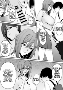 Page 16 of Mama to Musuko no Tadashii? Seikyo Iku - preview thumbnail