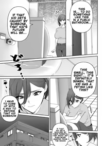 Page 4 of Mama to Musuko no Tadashii? Seikyo Iku - preview thumbnail