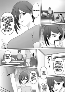 Page 5 of Mama to Musuko no Tadashii? Seikyo Iku - preview thumbnail