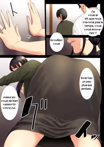 Page 8 of Hametsu no Itte 2 | Décision dévastatrice 02 - preview thumbnail