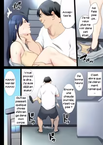 Page 18 of Hametsu no Itte 4 | Décision dévastatrice 04 - preview thumbnail