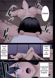 Page 33 of Hametsu no Itte 4 | Décision dévastatrice 04 - preview thumbnail