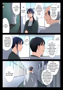 Page 7 of Hametsu no Itte 5 | Décision dévastatrice 05 - preview thumbnail