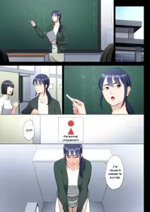 Page 9 of Hametsu no Itte 5 | Décision dévastatrice 05 - preview thumbnail
