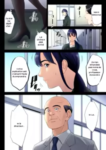 Page 3 of Hametsu no Itte 6 | Décision dévastatrice 06 - preview thumbnail