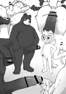 Page 423 of Artist - Manmosu Marimo - preview thumbnail