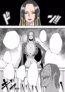 Page 31 of ワンピ×無敵キモ男③ - preview thumbnail