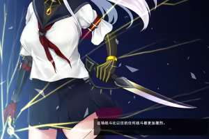 Page 1651 of 霜月深影/桐香 系列 1~11 - preview thumbnail