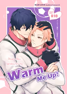 Warm Me Up! — hentai manga cover on Fhentai