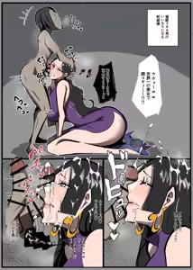 顔コキ女帝 - hentai manga cover image