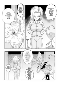 Page 30 of Beerus - preview thumbnail