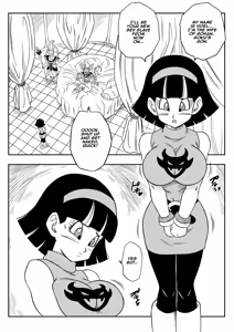 Page 51 of Beerus - preview thumbnail