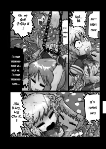 Page 32 of Ninniku - preview thumbnail