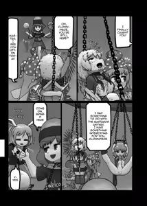 Page 35 of Ninniku - preview thumbnail