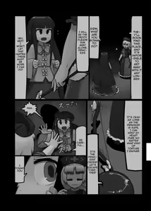 Page 38 of Ninniku - preview thumbnail