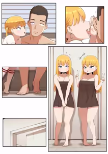 Page 125 of 파파카츠로 조카를 만나게 된 건... - preview thumbnail