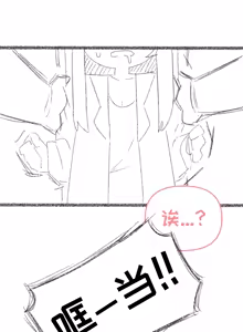 Page 25 of 艾利亚斯性教育-艾琳娜&艾米莉娅篇[오잉크](엘리아스 성교육 - 엘레나,아멜리아)【Trickcal Revive】【个人机翻润色】 - preview thumbnail