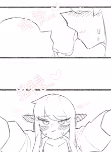 Page 38 of 艾利亚斯性教育-艾琳娜&艾米莉娅篇[오잉크](엘리아스 성교육 - 엘레나,아멜리아)【Trickcal Revive】【个人机翻润色】 - preview thumbnail