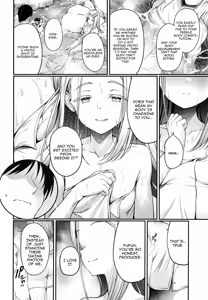 Page 3 of Shinosawa Hiro to Onsen de Kimochi Yoku Naru Hon | Feeling Good on a Hot Spring With Shinosawa Hiro - preview thumbnail
