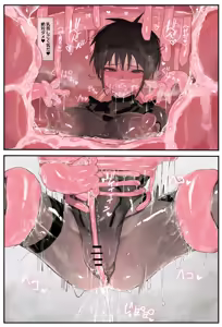 Page 29 of Floating Tentacle Wall Creature - preview thumbnail