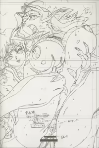 Page 27 of Angel Blade - preview thumbnail