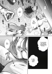Page 38 of Satorarete Namusan - preview thumbnail