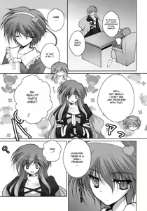 Page 5 of Satorarete Namusan - preview thumbnail