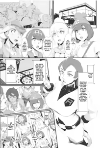 Page 3 of Inpoke Alola - preview thumbnail