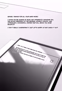 Page 2 of Schale Senzoku Seishori Touban |  Schale's Dedicated Sexual Relief Liaison - preview thumbnail