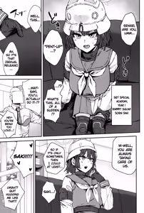 Page 26 of Schale Senzoku Seishori Touban |  Schale's Dedicated Sexual Relief Liaison - preview thumbnail