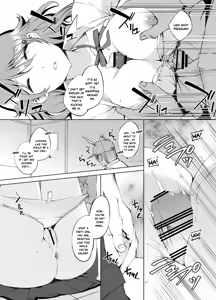 Page 4 of Konoe Kanata-san Suikan Manga GraSca Ban - preview thumbnail