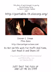 Page 33 of Teaparty Boy Meets Girl Girl Meets Boy - preview thumbnail