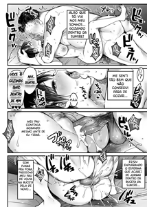 Page 74 of Tsuma no Tsurego no Nyuuyokuchuu ni... (uncensored) - preview thumbnail