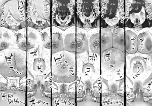 Page 28 of Buta Ningen Piggle no Haramase Shuuyousho 2 - preview thumbnail