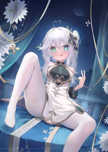 Nahida-Chan!!! — hentai manga cover on Fhentai