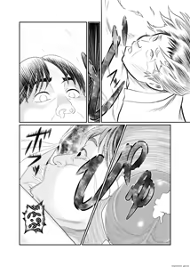 Page 11 of Jukujo no Okuchi | Old Ladies' Mouths - preview thumbnail