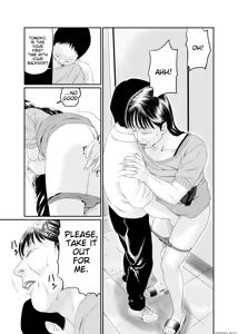 Page 33 of Jukujo no Okuchi | Old Ladies' Mouths - preview thumbnail