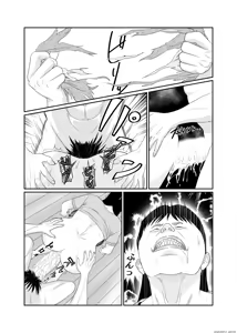 Page 43 of Jukujo no Okuchi | Old Ladies' Mouths - preview thumbnail